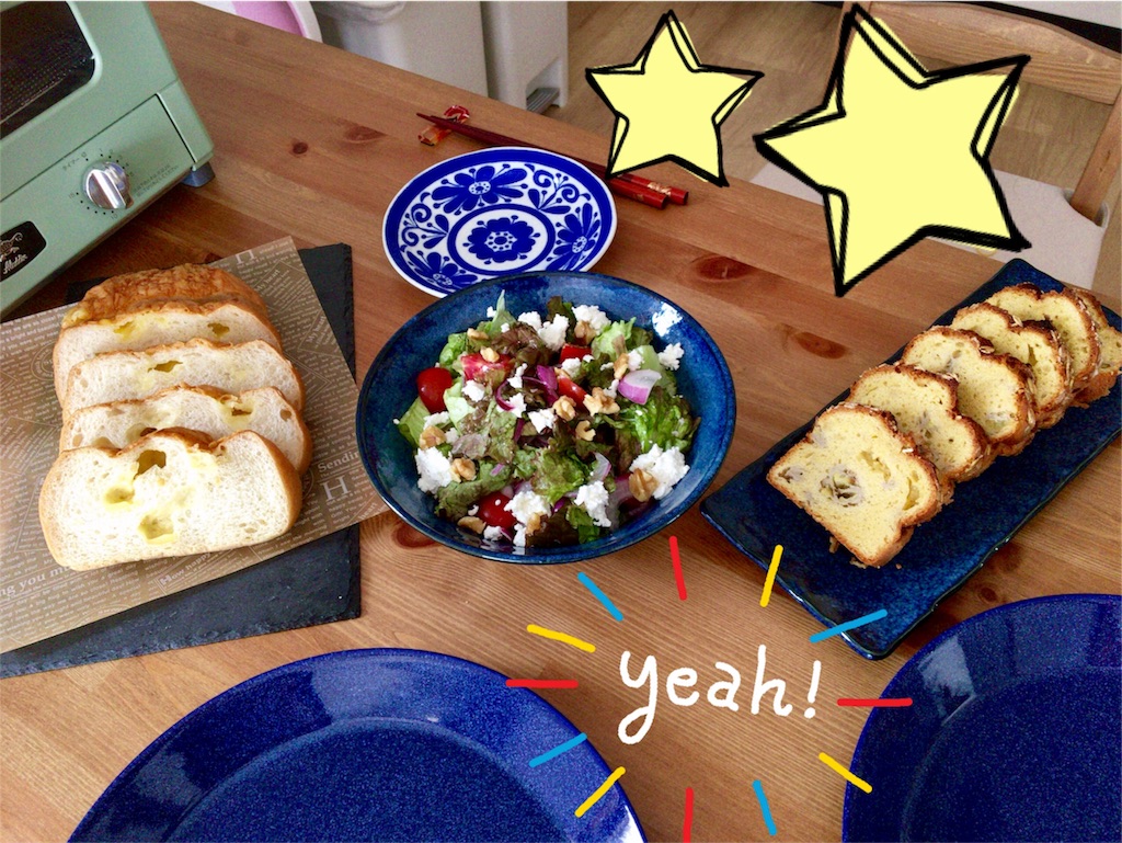 朝食のおもてなし料理にも 簡単レシピ 子供も喜ぶヘルシーバナナパウンドケーキ きんぶた まんぷく日記